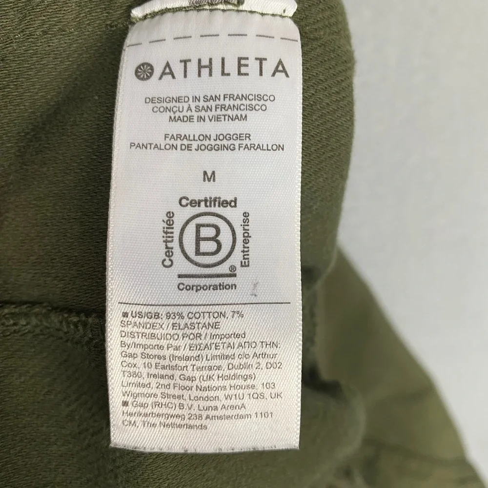 Athleta Farallon Jogger Cotton Joggers Pants Womens Medium Olive Green